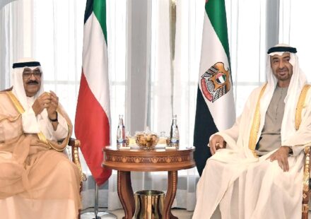 Kuwait news UAE News