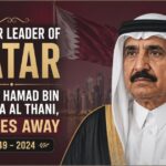 former leader of qatar sheikh hamad bin khalifa al thani passes away Former Leader of Qatar, Sheikh Hamad bin Khalifa Al Thani, Passes Away