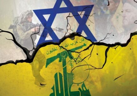 Israel Hezbollah Ceasefire
